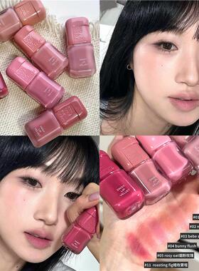 ！韩国toclfrsh涂酷雾感天