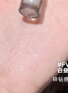 闪耀成妆INTOYU液体眼影单