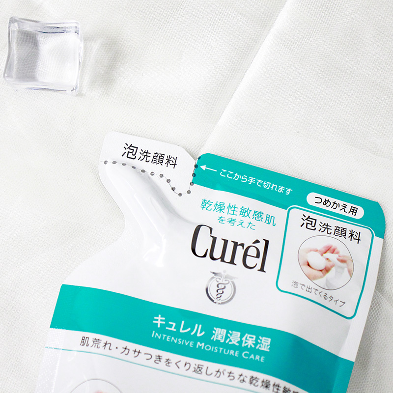 现货日本Curel珂润保湿洁面泡沫洗面奶女温和干燥补充替换装130ml-图0