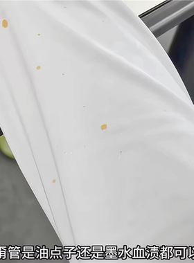 爆汁多肉洗刷皂！葡萄去污