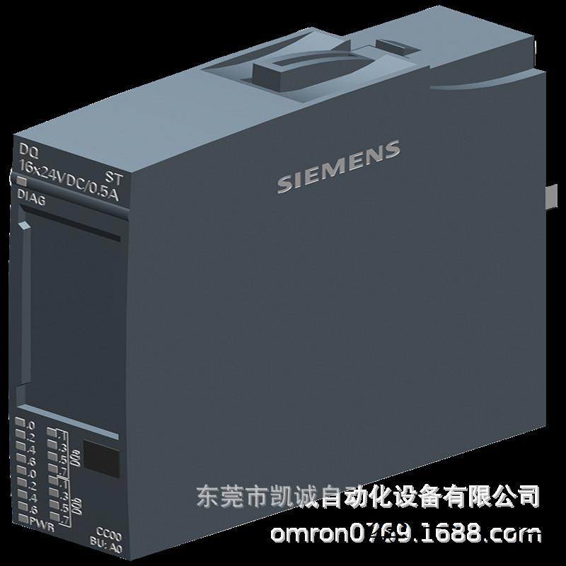 6SL3210-5BE13-7UV0有现货380V变频器0.37kW AC380-480V - 图2