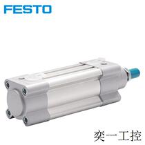 FESTO Festo Cylinder High Temperature Resistant DSBC-50-25-40-63-100-125 150-150-PPVA-N3-S6