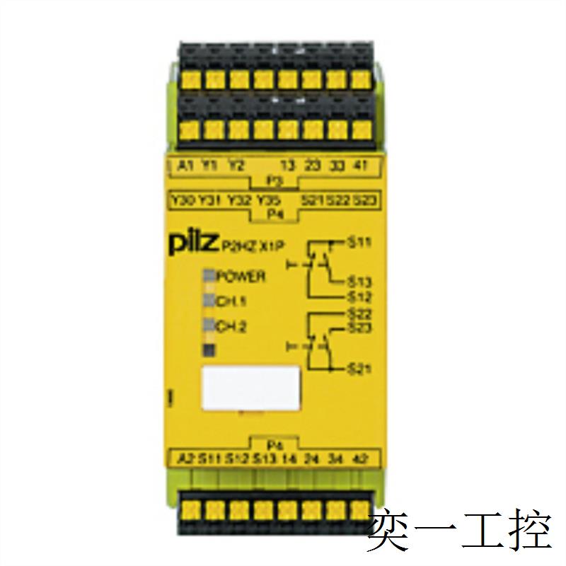 德国PILZ皮尔兹继电器PNOZ X10.11P 24VDC 6n/o 4n/c 777750 - 图1