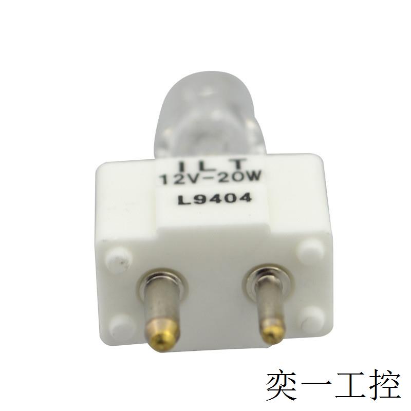 L9404 12V20W灯泡迈瑞魅力生化仪酶标仪灯泡GILWAY 12V20W - 图2