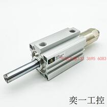 TGNS TGNJ TGND TGN63X75X80X85X90X95X100-S-B adjustable thin cylinder