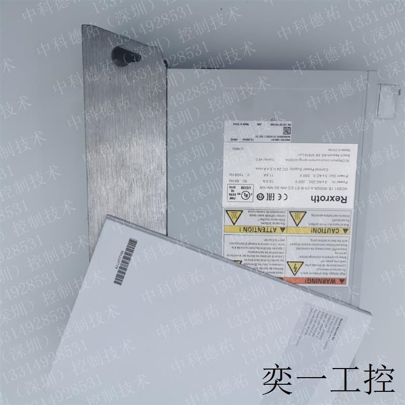 进口力士乐伺服驱动器 HCS01.1E-W0005-A-03-B-ET-EC-PB-L4-NN-FW-图1