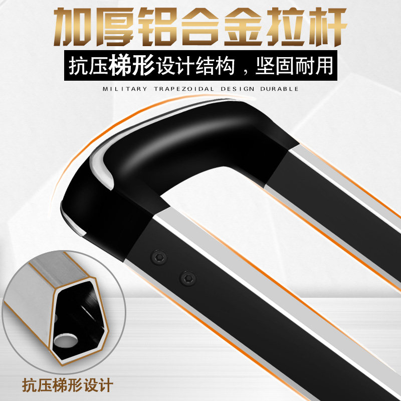 牛津布万向轮女28帆布32 30男拉杆箱 lunaclassic旅行箱