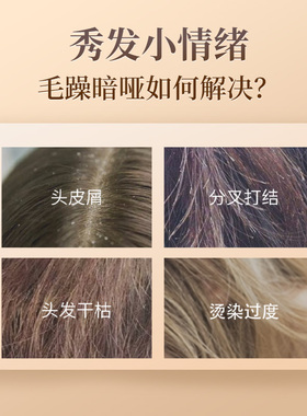 解忧公主解忧公主10ml百里香精油