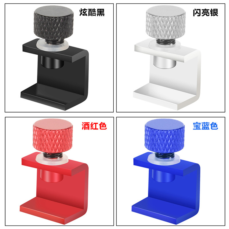 3d打印机配件 铝基板热床玻璃平台铝合金可调节固定夹子弹簧垫片,淘宝优惠券,粉丝福利购,淘宝优惠卷