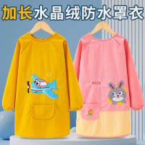 Large child lengthening children autumn and winter waterproof hood clothes foreign air anti-dress male girl drawing apron with dress and eating apron