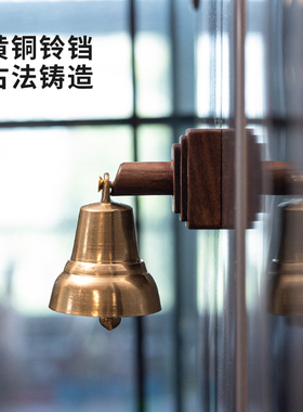 多巴胺磁吸入户门铃店铺推门提醒