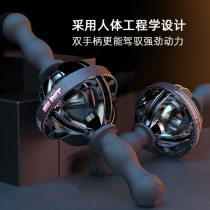 Big Tops Ball 200 kg Metal wrist Powerball arm Exerciser Speed Arm 2 heads Forearm Training Ball