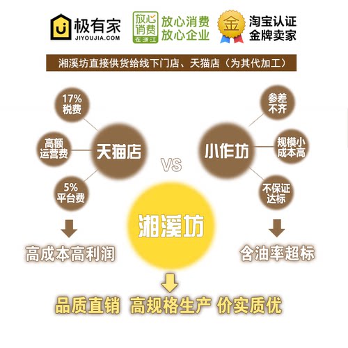 湘溪坊春秋夏凉空调被 天然双宫100桑蚕丝被芯裸胎手工蚕丝冬被子 - 图2
