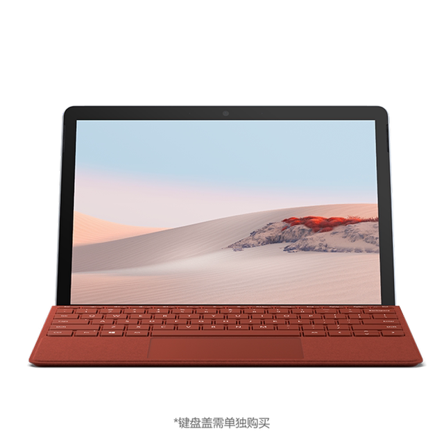 Microsoft Surface GoWin11 business tablet