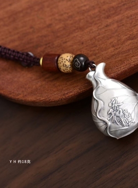 纯银手把件做旧复古可转动莲花钥匙扣配件车包银挂件足银雪花银