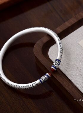 纯银心经手镯戒指珐琅彩心经对口手镯/吉祥美好/雪花银傣家熟银