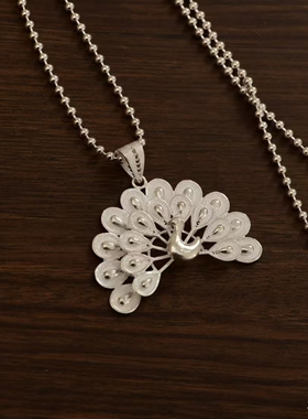 纯银羽逐梦想孔雀花丝吊坠/好运连连/吉祥美好/雪花银傣家熟银