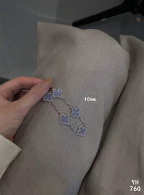 纯银紫色五花手链紫色最有韵味这条真的是很仙气飘飘清冷又贵气。