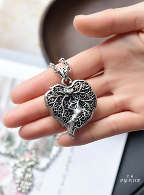 纯银民族风拉丝做旧佛手莲花项链/好运连连/足银雪花银傣家熟银