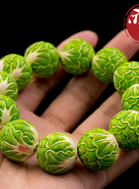 亦匠猛犸天然猛犸象牙