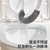 Toilet brush household no dead corner brush toilet brush soft hair long handle bathroom toilet brush wall hanging toilet cleaning brush