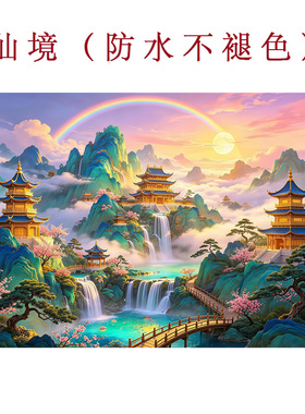 新款堂口仙家挂画仙境无活物客厅玄关装饰画防水不褪色横版山水画