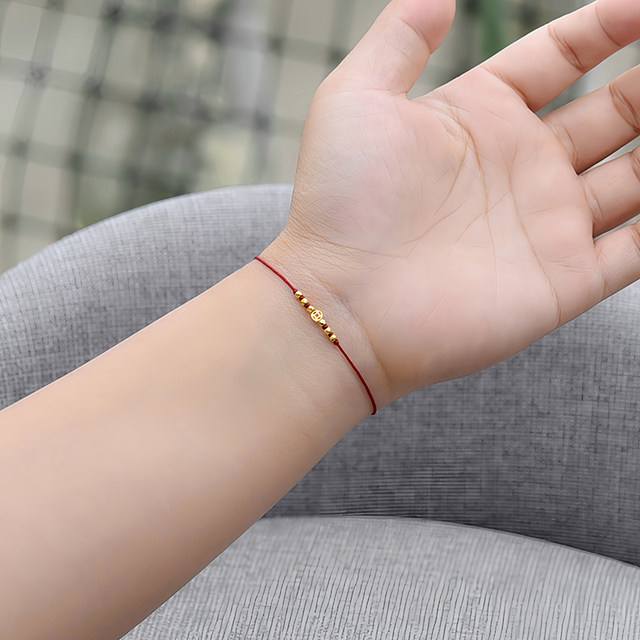 Hand-woven ultra-fine good luck red rope made of pure money and money