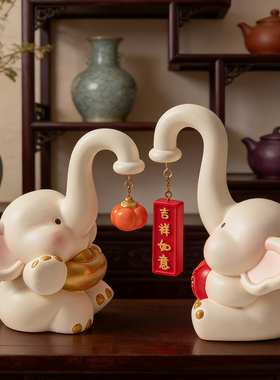 招财大象摆件客厅装饰品