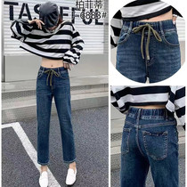 Berfitti 6883 plus Mast Code Jeans Woman 90% Pants Fat mm200 Catty Spring Elastic THIN SMOKE PIPE PANTS