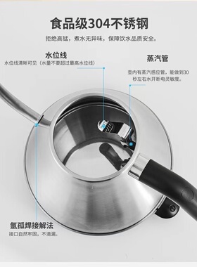 安博尔长嘴烧水泡茶壶咖啡壶0.8L
