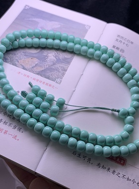 天然高瓷果冻绿老邢项链8mm
