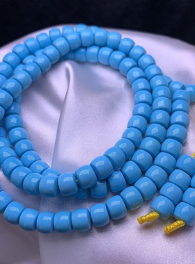 天然高瓷蓝老邢108项链