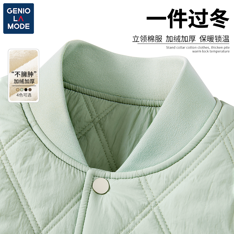 森马集团geniolamode棒球服外套男冬款加绒加厚日系复古大码棉服