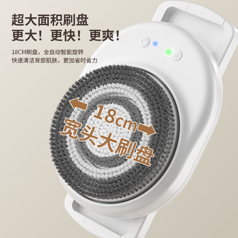 搓背机电动洗澡器全自动搓澡搓背器沐浴刷浴刷挂壁式电动搓澡仪,淘宝优惠券,粉丝福利购,淘宝优惠卷