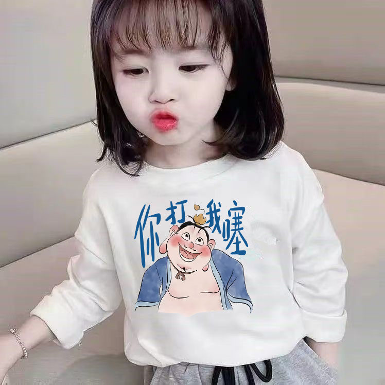 100%纯棉女童长袖T恤春秋新款小女孩白色上衣中小童女宝宝打底衫,淘宝优惠券,粉丝福利购,淘宝优惠卷