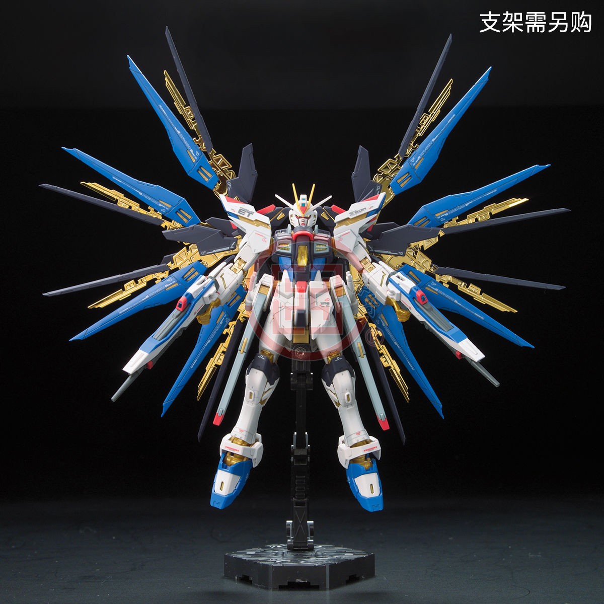 现货日本万代RG Strike Freedom 强袭自由 高达拼装模型 基拉大和 - 图0