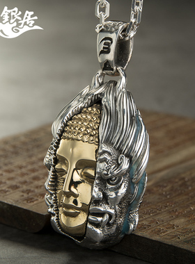 吊坠佛魔个性复古纯银项链镶嵌
