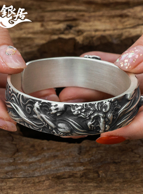 本命佛文殊菩萨浮雕纯银手镯