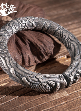 霸气风男款高工艺双龙出海银手镯