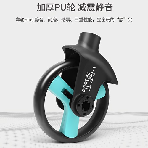 纳豆nadle三合一儿童滑板车1-3-5岁小孩滑滑步车平衡车宝宝三轮车 - 图1