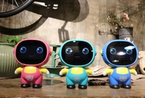An intelligent robot for small ink children