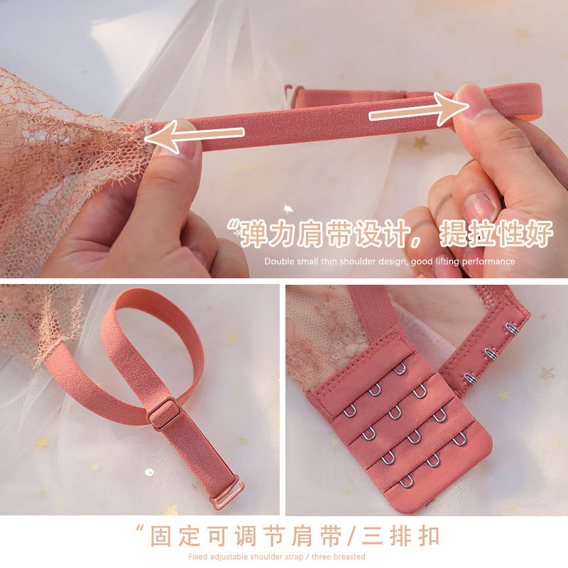 女无钢圈蕾丝性感调整型收副乳文胸 古炫文胸