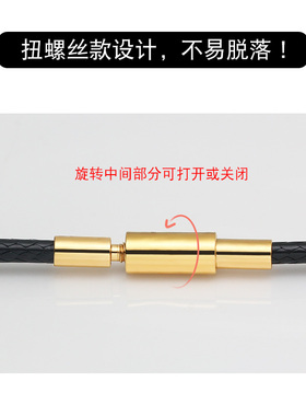 牛皮可穿转运珠男女本命年红绳