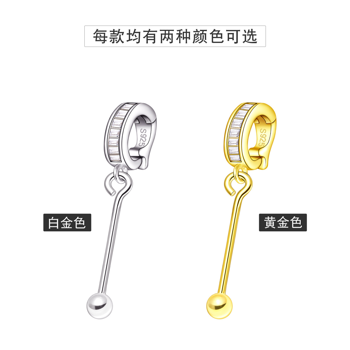 S925纯银珍珠吊坠扣头diy配件螺纹珠扣子天珠扣通孔镀18K金项坠托,淘宝优惠券,粉丝福利购,淘宝优惠卷