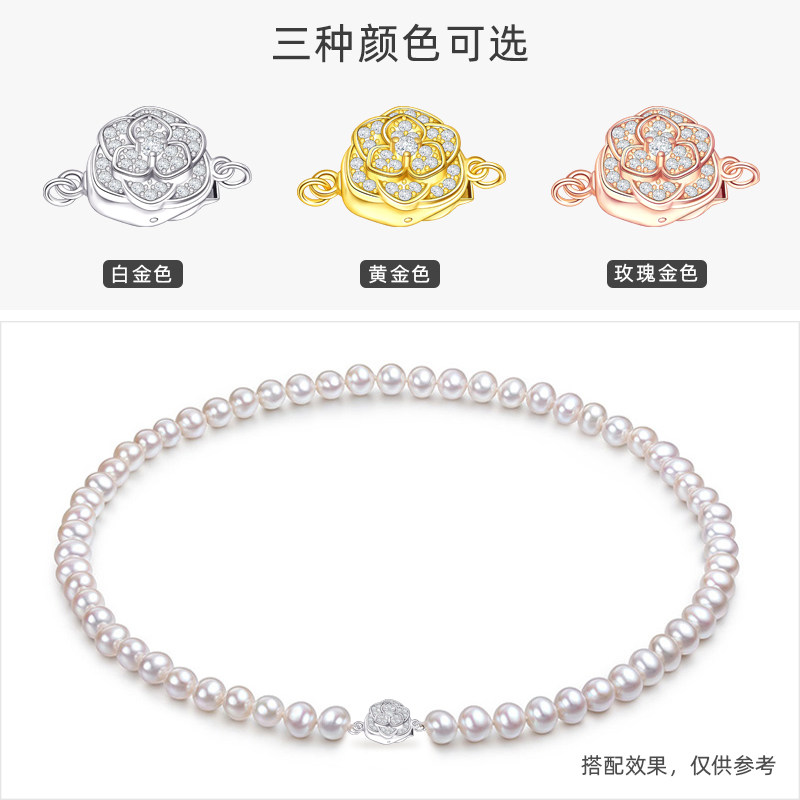 S925纯银扣头毛衣链搭扣珍珠手链项链花形扣diy维修替换卡扣配件,淘宝优惠券,粉丝福利购,淘宝优惠卷