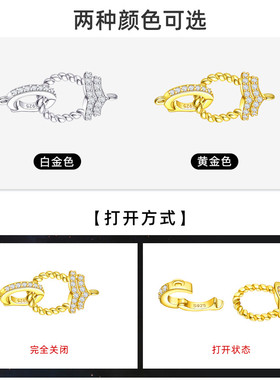 穿珍珠项链扣头配件s925银扣