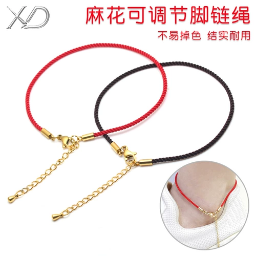 Браслет на ногу подходит для мужчин и женщин для влюбленных ручной работы, плетеный регулируемый оберег на день рождения