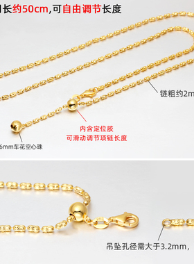 S925纯银项链无吊坠链子可调节