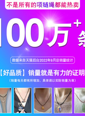 送银扣皮绳项链挂件吊坠黄金翡翠