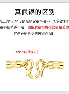 皮绳扣银管扣S925银DIY配件